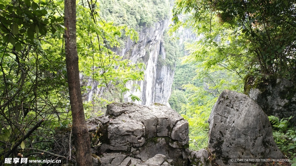 武隆天坑