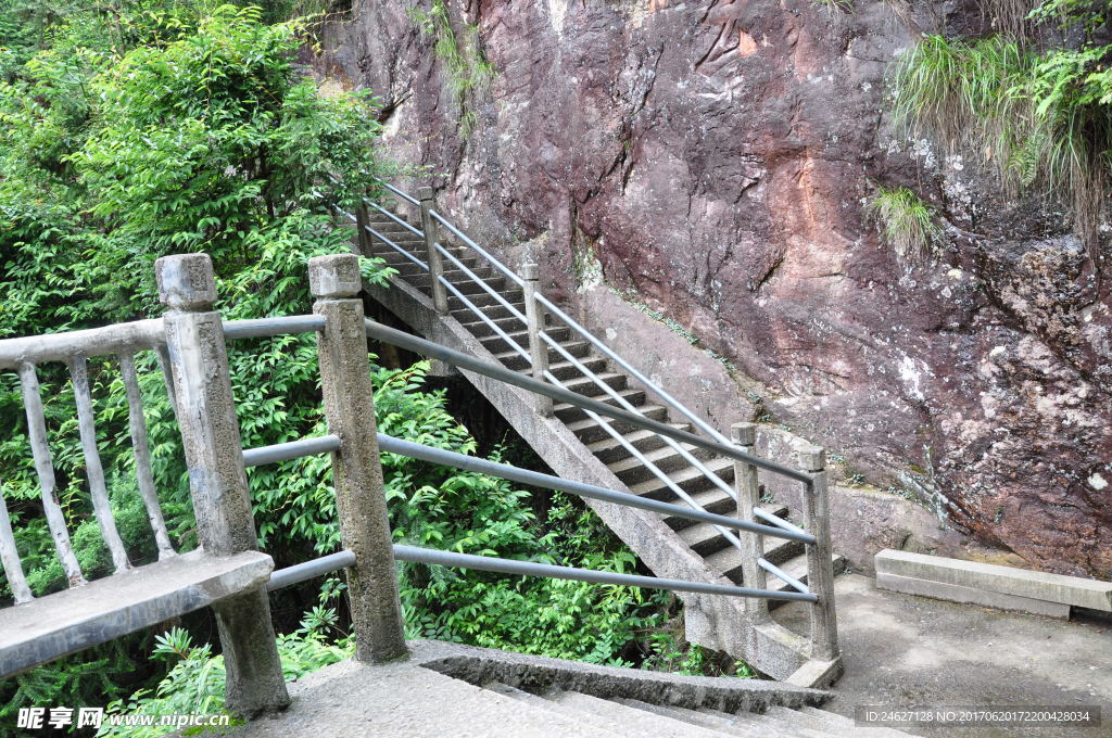 路道