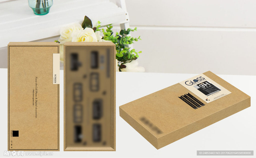 牛皮纸钢化膜包装