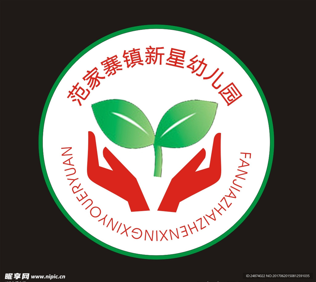 logo徽标