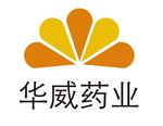 华威药业logo