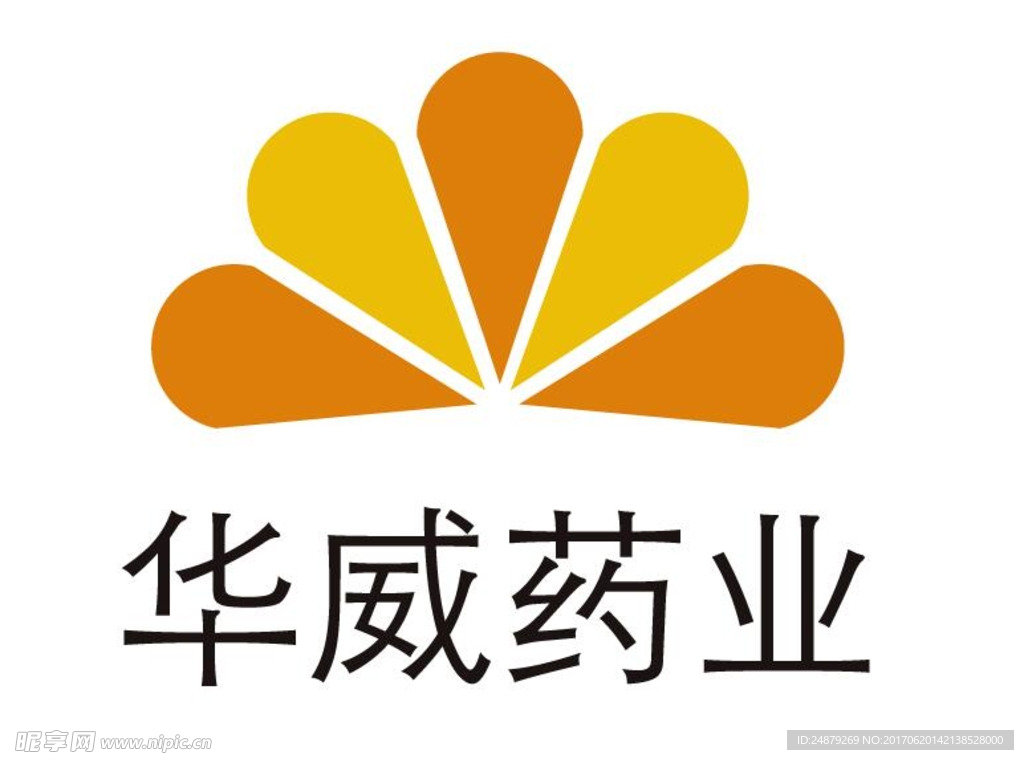 华威药业logo