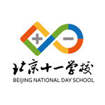 北京十一学校 校徽