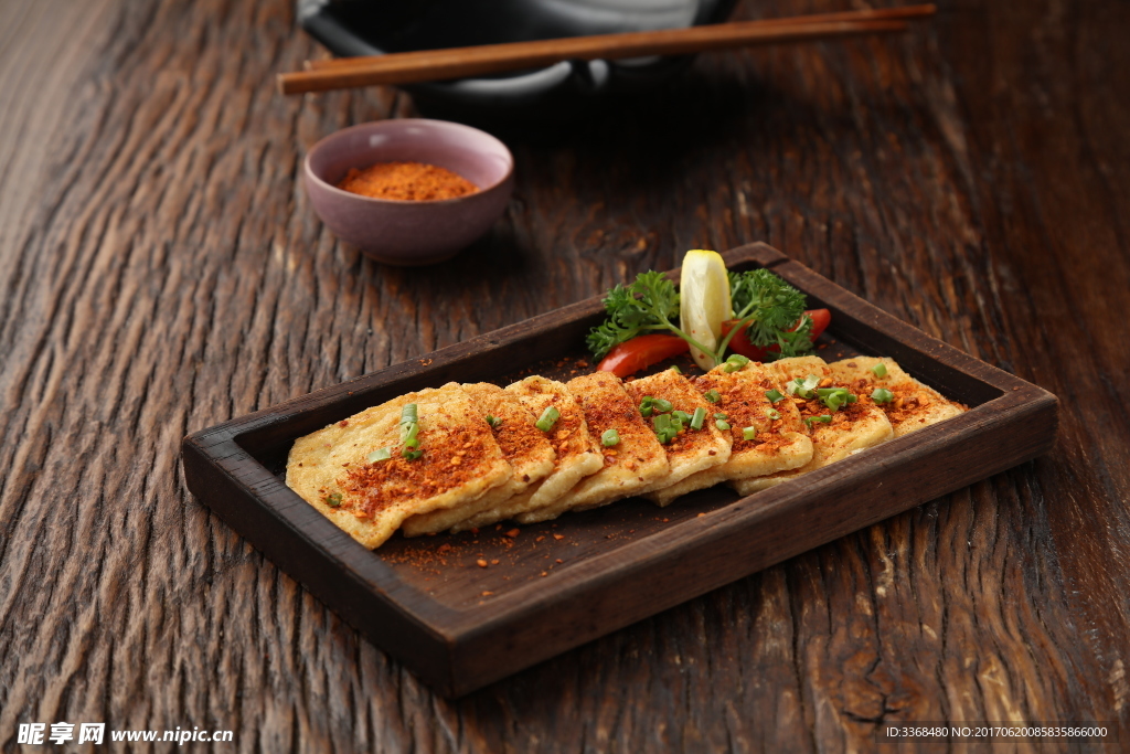 香辣豆腐