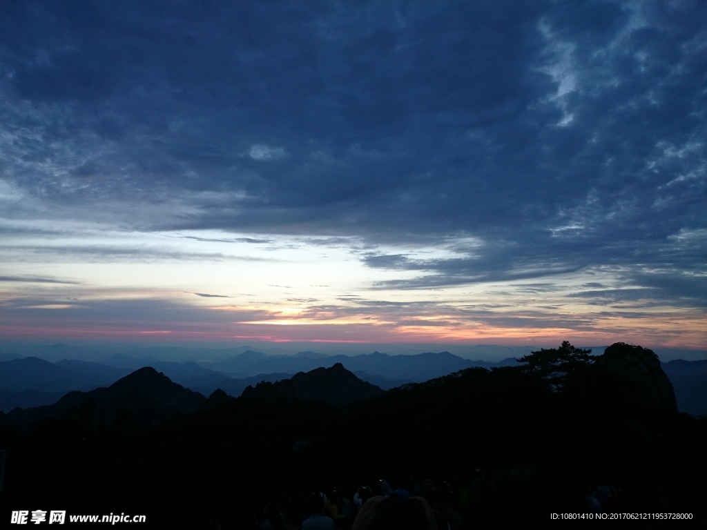 黄山