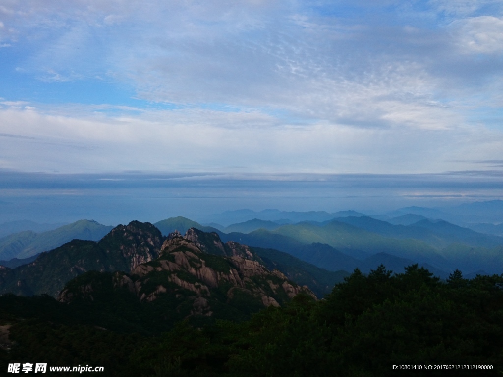 黄山