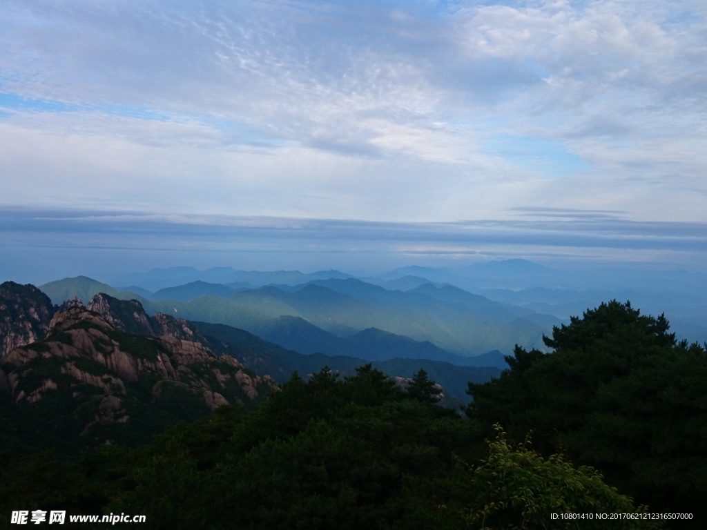 黄山