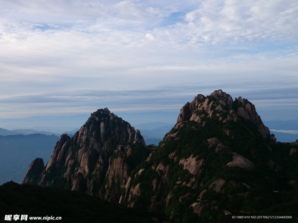 黄山