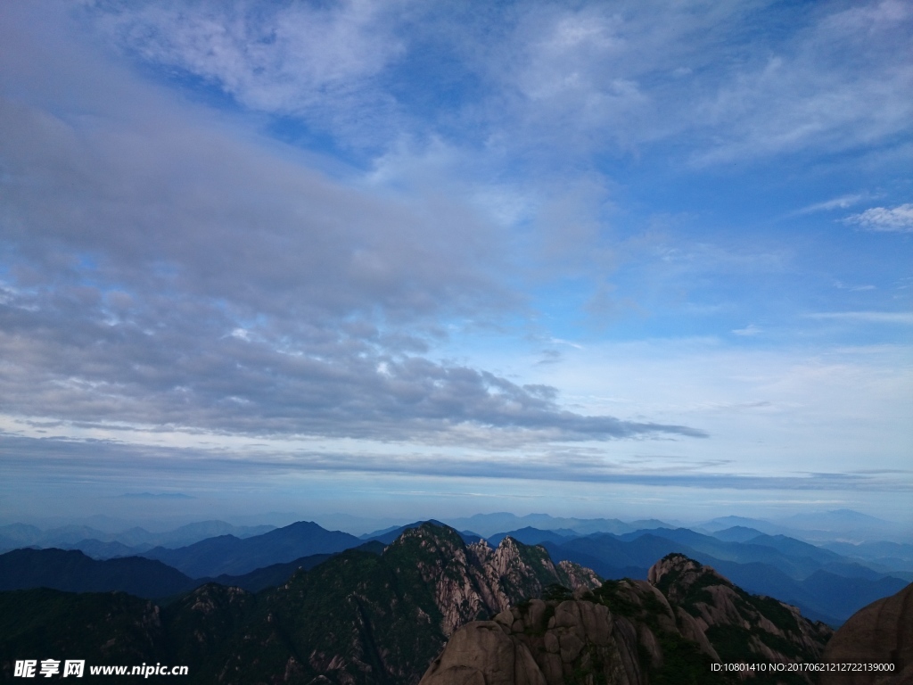 黄山