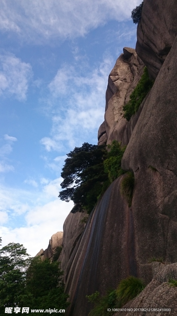 山崖