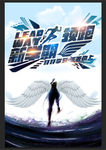新学期