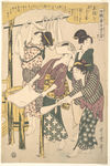 日本浮世绘 日本名画 浮世绘