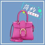 手提包