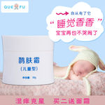淘宝主图