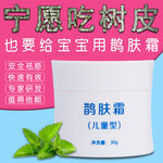 淘宝主图