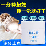 淘宝主图