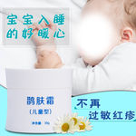 淘宝主图