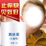 淘宝主图