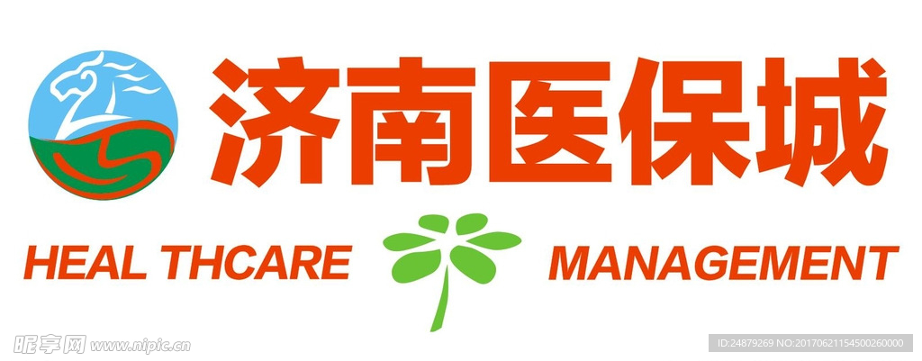 济南医保城LOGO