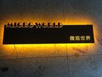 美发logo