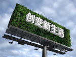 户外大牌