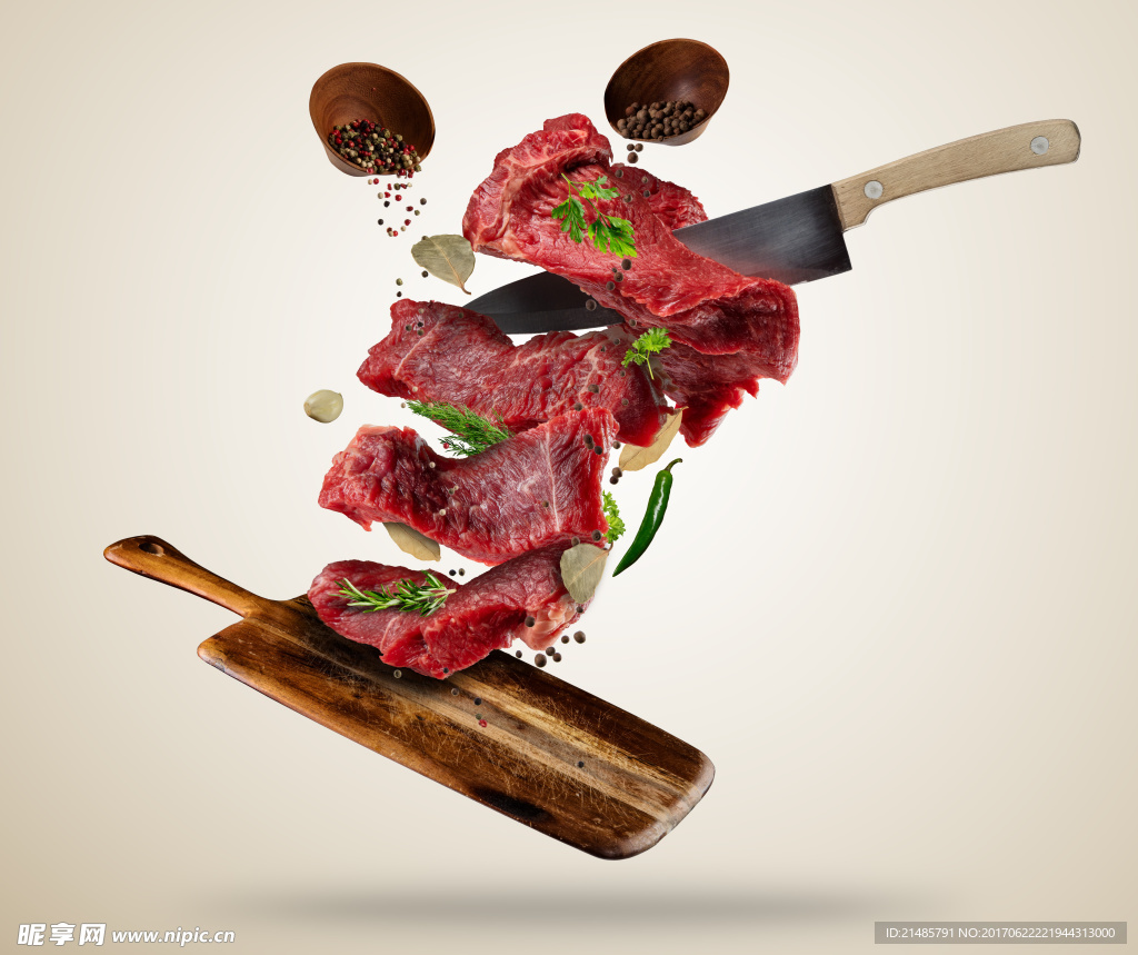 牛肉