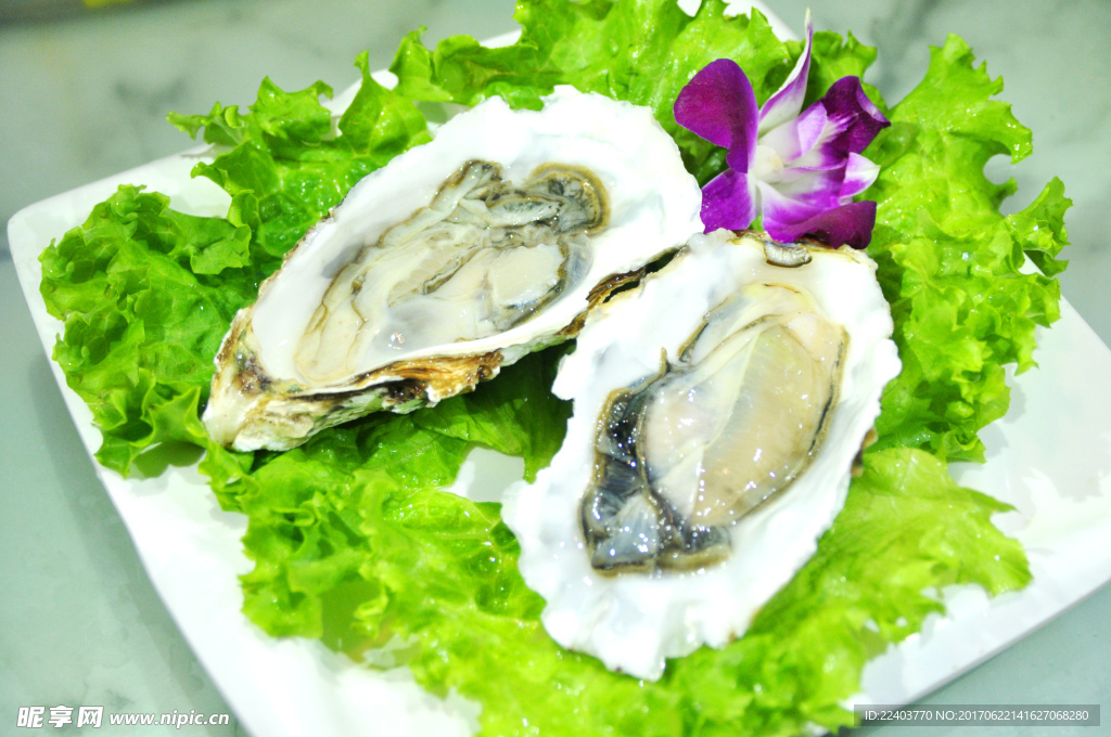 海鲜
