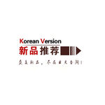淘宝促销模版