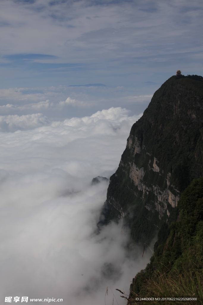 峨眉山