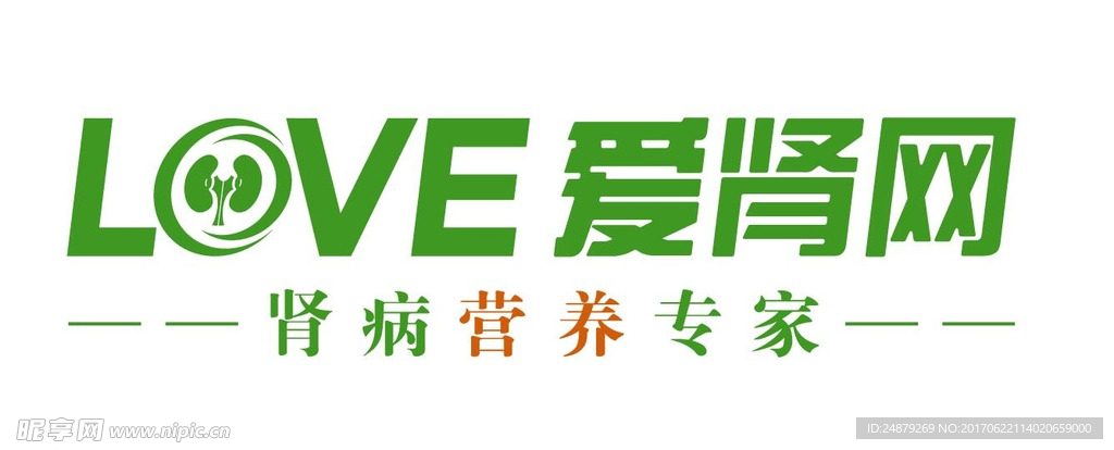 爱肾网logo