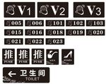 未转曲 可随意修改 桌牌