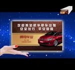 出租车师傅名片设计