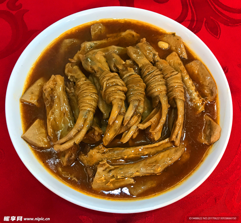 水阳三宝