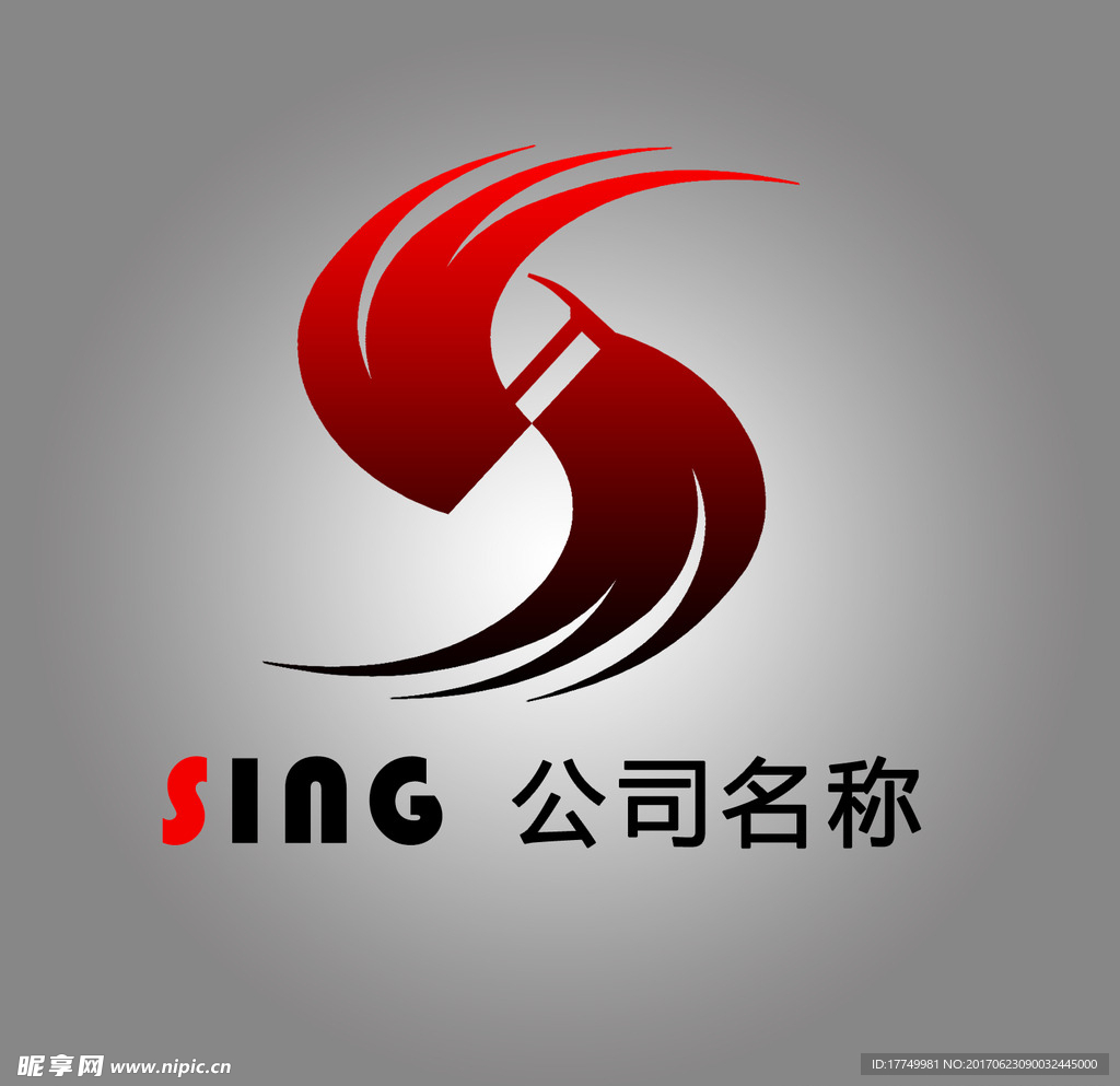 标识logo设计
