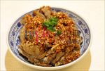 香辣叫花鸡