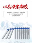 企业文化设计
