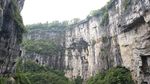 武隆天坑