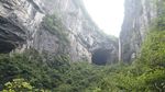 武隆天坑