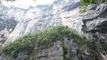 武隆天坑