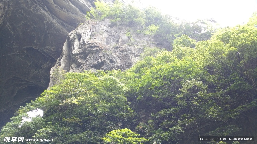 武隆天坑