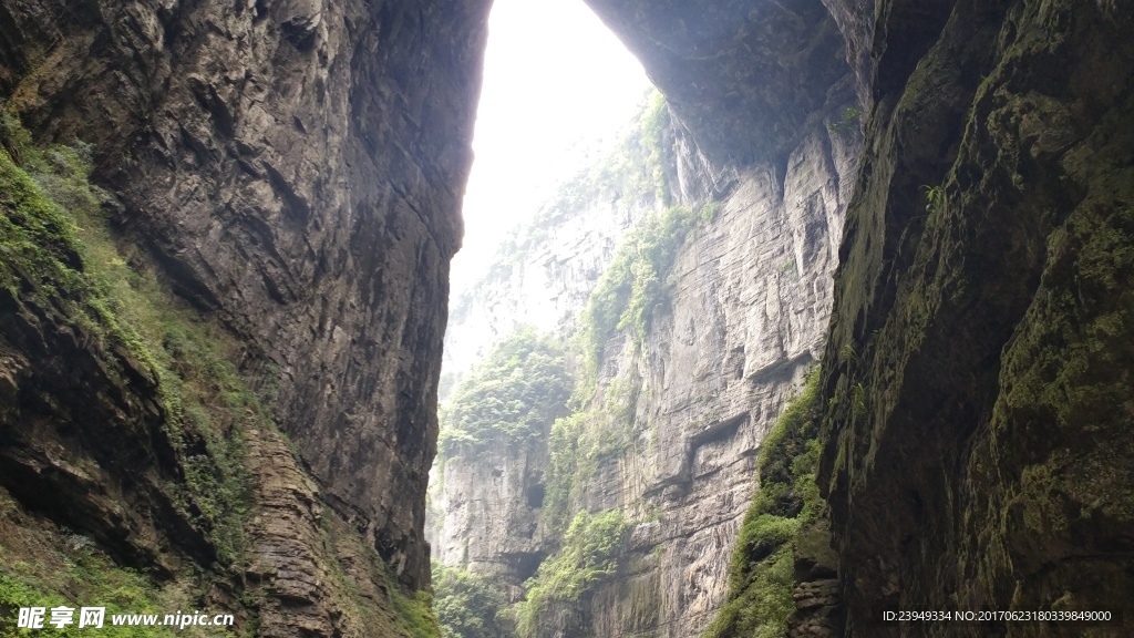 武隆天坑