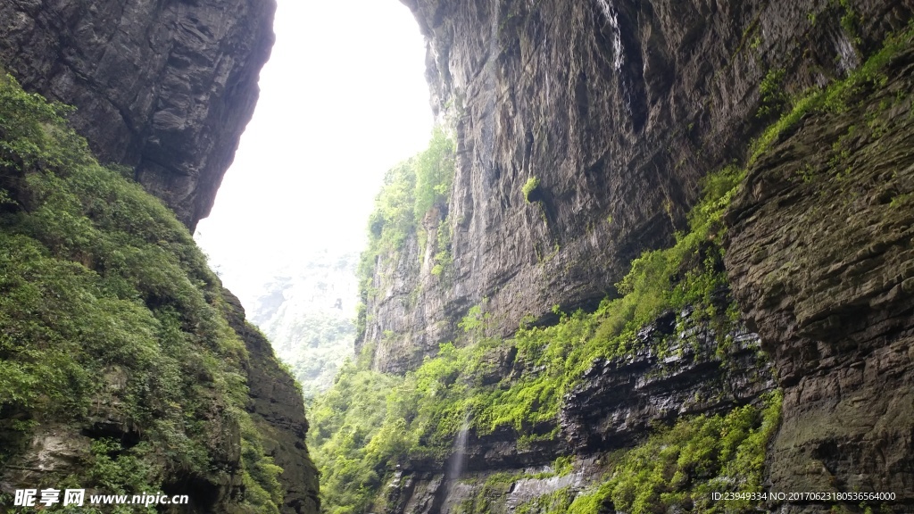 武隆天坑