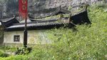武隆天坑