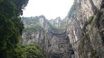 武隆天坑