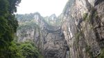 武隆天坑