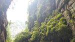 武隆天坑