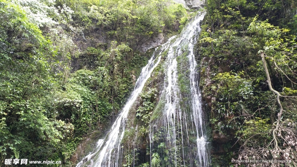 武隆天坑