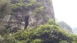 武隆天坑
