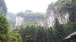 武隆天坑