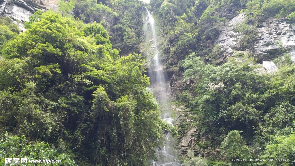 武隆天坑